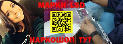 спиды Донецк