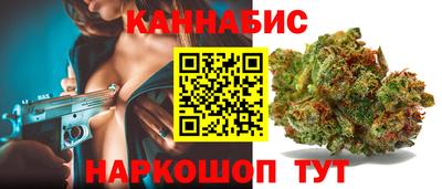 соль ск Дубна