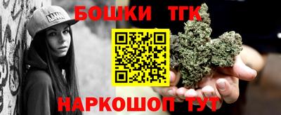прущие грибы Донской