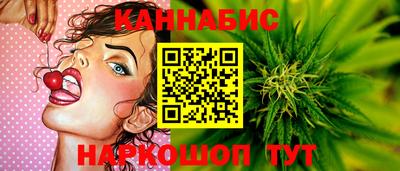 соль ск Дубна