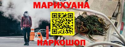 прущие грибы Донской