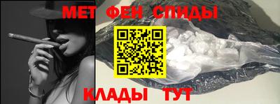 прущие грибы Донской