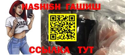 спиды Донецк