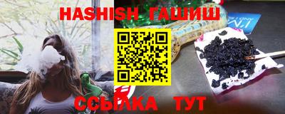 соль ск Дубна