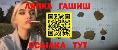 спиды Донецк