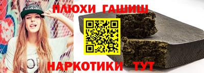 соль ск Дубна