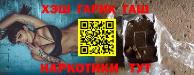 спиды Донецк