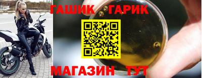 соль ск Дубна