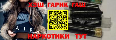 соль ск Дубна
